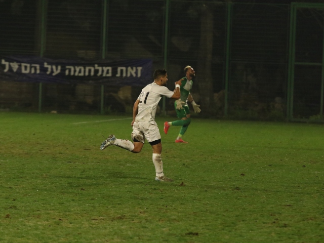 מוואסי (דאפר מחאמיד)